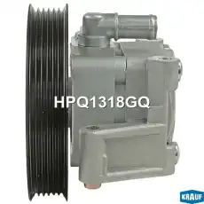 Насос гидроусилителя руля KRAUF HPQ1318GQ