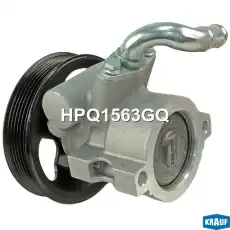 Насос гидроусилителя руля KRAUF HPQ1563GQ