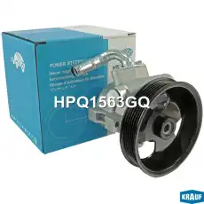 Насос гидроусилителя руля KRAUF HPQ1563GQ