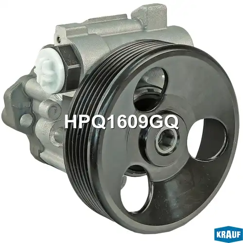 Насос гидроусилителя руля KRAUF HPQ1609GQ