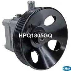 Насос гидроусилителя руля KRAUF HPQ1805GQ