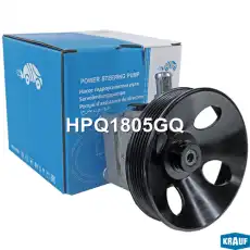 Насос гидроусилителя руля KRAUF HPQ1805GQ