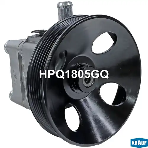 Насос гидроусилителя руля KRAUF HPQ1805GQ