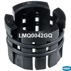 Втулка вала рулевой рейки LMQ0042GQ KRAUF
