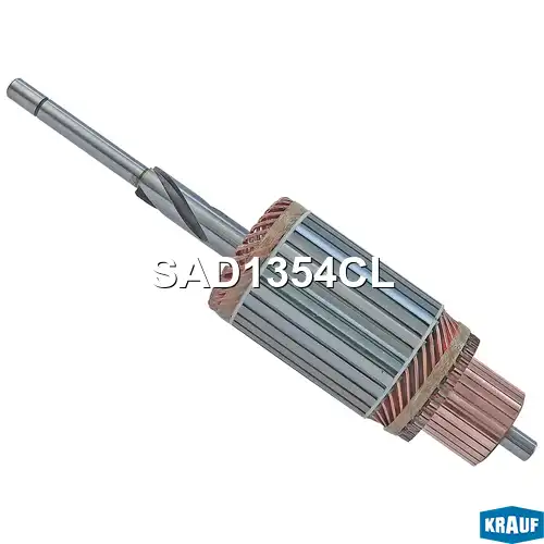 Ротор стартера SAD1354CL KRAUF