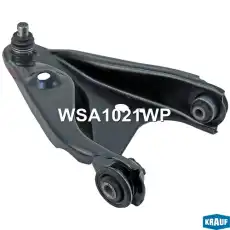 Рычаг подвески KRAUF WSA1021WP