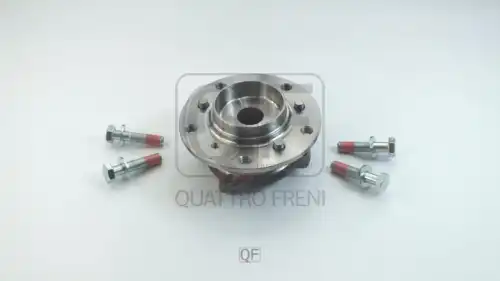 Ступица QUATTRO FRENI QF10D00200