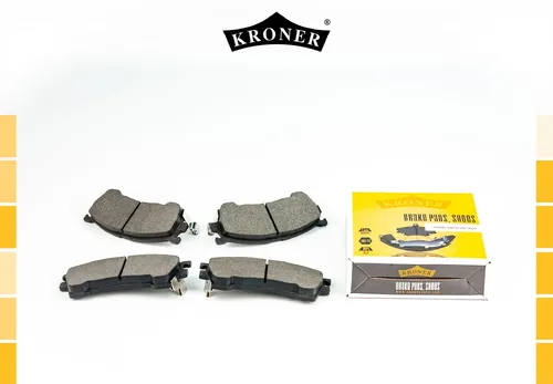 Тормозные колодки дисковые KRONER K003088
