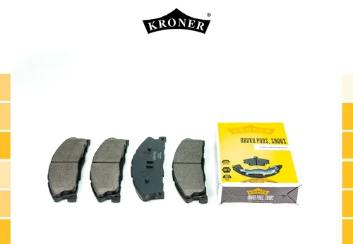 Тормозные колодки дисковые KRONER K003221