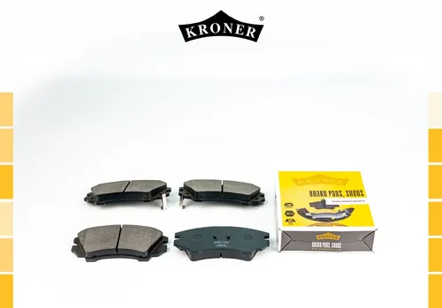 Тормозные колодки дисковые KRONER K003125