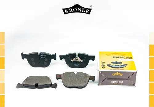 Тормозные колодки дисковые KRONER K003211