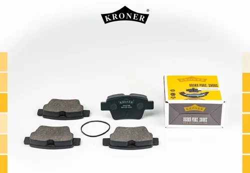 Тормозные колодки дисковые KRONER K003199