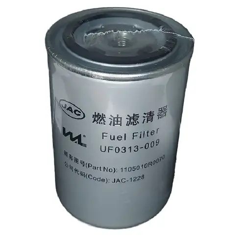 Топливный фильтр JAC 1105010R0070