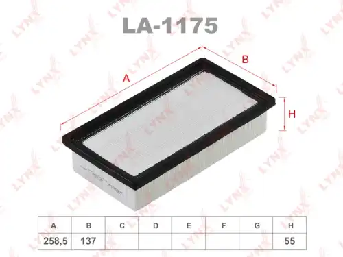 Фильтр воздушный LYNXAUTO LA-1175