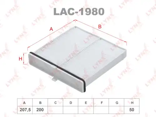 Салонный фильтр LYNXAUTO LAC-1980