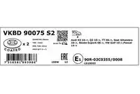 Тормозной диск VKBD 90075 S2 SKF
