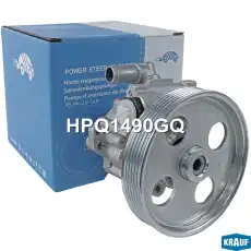 Насос гидроусилителя руля KRAUF HPQ1490GQ