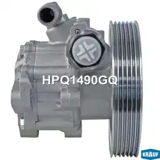 Насос гидроусилителя руля KRAUF HPQ1490GQ