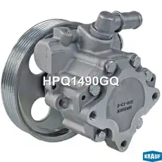 Насос гидроусилителя руля KRAUF HPQ1490GQ