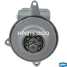 Насос гидроусилителя руля KRAUF HPQ1638GQ