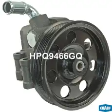 Насос гидроусилителя руля KRAUF HPQ9466GQ