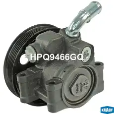 Насос гидроусилителя руля KRAUF HPQ9466GQ