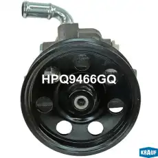 Насос гидроусилителя руля KRAUF HPQ9466GQ