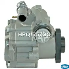 Насос гидроусилителя руля KRAUF HPQ1757GQ