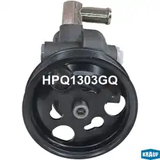 Насос гидроусилителя руля KRAUF HPQ1303GQ
