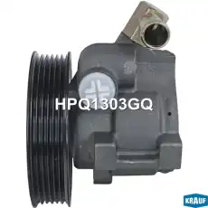 Насос гидроусилителя руля KRAUF HPQ1303GQ
