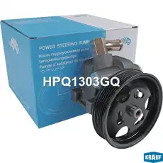 Насос гидроусилителя руля KRAUF HPQ1303GQ