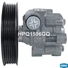 Насос гидроусилителя руля KRAUF HPQ1596GQ