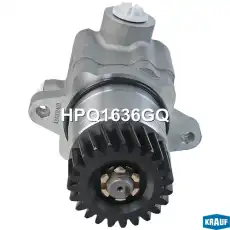 Насос гидроусилителя руля KRAUF HPQ1636GQ