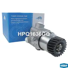 Насос гидроусилителя руля KRAUF HPQ1636GQ