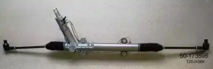 Рулевая рейка BILSTEIN 60-173898