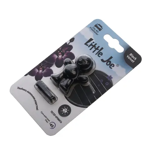 DRIVE INT. AG EF0606