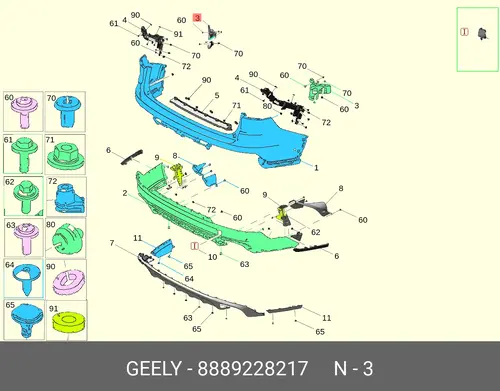 КРОНШТЕЙН ЗАДНЕГО БАМПЕРА ЛЕВЫЙ 8889228217 GEELY