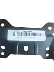ПОДЛОКОТНИК ЦЕНТРАЛЬНЫЙ В СБОРЕ 6041284800E01 GEELY
