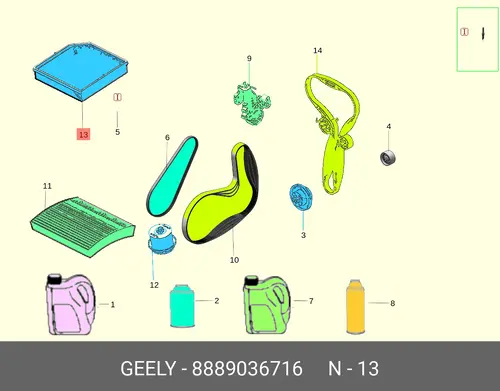 Фильтр воздушный GEELY 8889036716