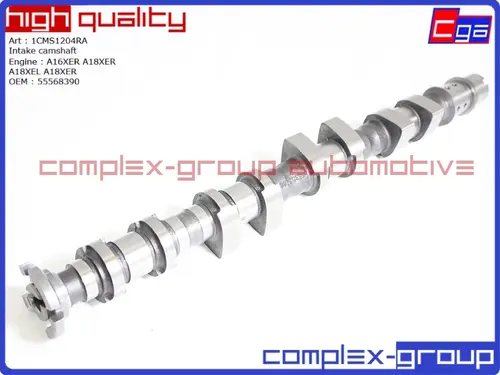 Распредвал CGA 1CMS1204RA