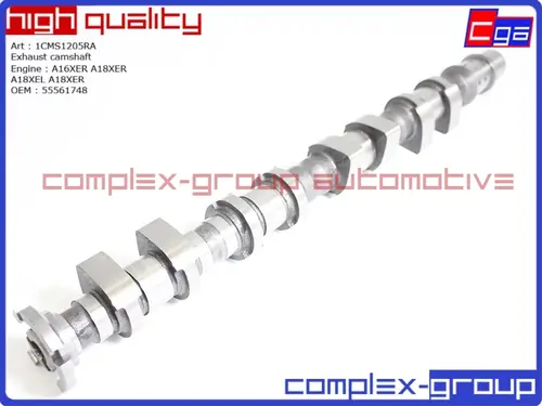 Распредвал CGA 1CMS1205RA