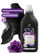 https://img.armtek.ru/img/article/666/66673170/230x230/66673170_0.webp