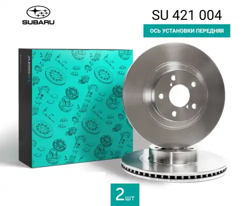 Тормозной диск ABSEL SU421004