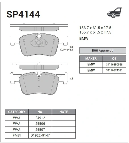 Тормозные колодки дисковые SANGSIN HP4144