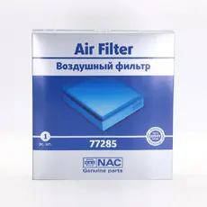 Фильтр воздушный NAC 77285