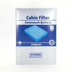 Салонный фильтр NAC 77400ST