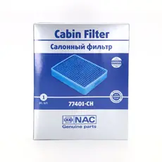 Салонный фильтр NAC 77401CH