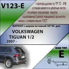 https://img.armtek.ru/img/article/666/66683134/230x230/66683134_0.webp