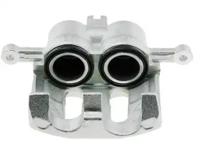 Суппорт тормозной NISSAN 4100157G00