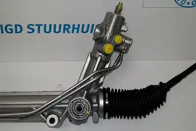 Рулевая рейка URW 30-73013